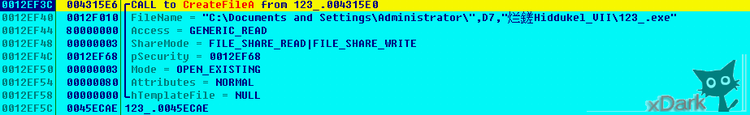 OD破解程序自校验之bp CreateFileA - xDark - xDark的博客